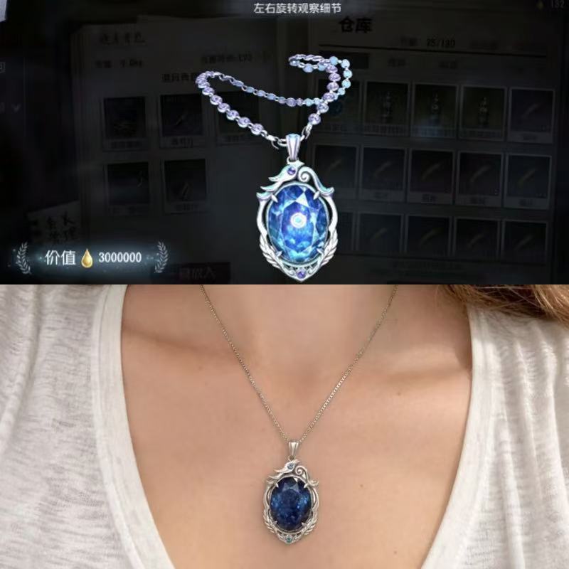 Collar de Zafiro Maldito de Id - Anime Pendant Necklace reseña y precio
