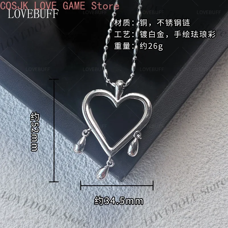 Collar con colgante de la seri - Anime Pendant Necklace reseña y precio